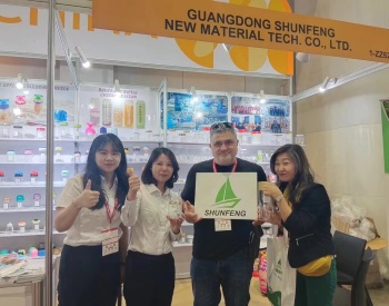Expand Global Markets& Enhance International Cooperation: Shunfeng Appearing in multiple food exhibitions in 2024